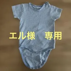 ネクスト baby ボディスーツのサムネイル