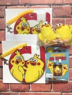 2025年最新】ポインコ兄弟の人気アイテム - メルカリ