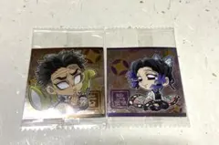 鬼滅の刃　ディフォルメシールウエハース9  胡蝶しのぶ　悲鳴嶼行冥