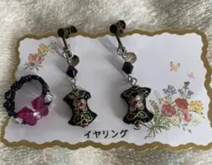 Item thumbnail for item 62fc158b-5f57-4380-83ec-f8baf585928e