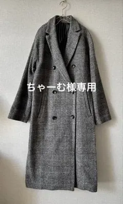 ロートレアモン ウールベルテッドロングコート グレー 38 ベルト付き 2025年最新】LAUTREAMONT レディース ロングコートの人気アイテム