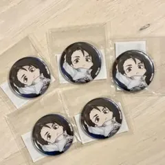 乙骨憂太 まるくじ Battle Mode 小吉 缶バッジ 呪術廻戦