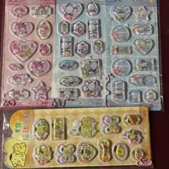 水シールセット ４パック