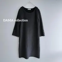 【値下げ交渉歓迎】 ダーマコレクション ヒロミオシダ リブニットワンピース ラメ