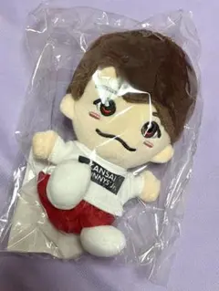 新品 西畑大吾 ちびぬい 第1弾