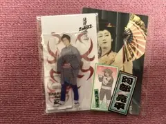 SnowMan 阿部亮平