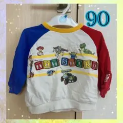 トイ・ストーリー トレーナー 90cm ディズニー ベビー　ピクサー　長袖　秋服