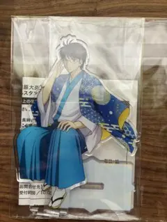 銀魂 志村新八 アクリルスタンド 新品未開封 - メルカリ