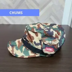 CHUMS ワークキャップ 迷彩 ミリタリー