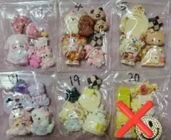 Item thumbnail for item 4c245d50-dd44-4188-bd7e-32c046a2edd6