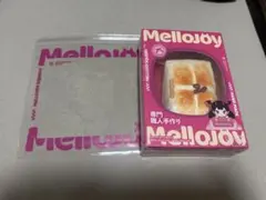 即日発送！【未開封】メロジョイ Mellojoy こんがり焼き餅 もち