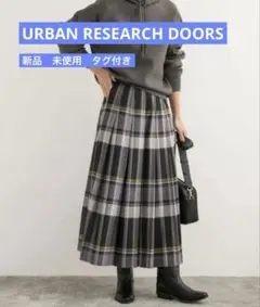 新品　URBAN RESEARCH DOORS チェック　プリーツスカート