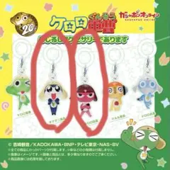 Item thumbnail for item b09f11ad-eb8a-4b97-8f3b-220c26dd2169