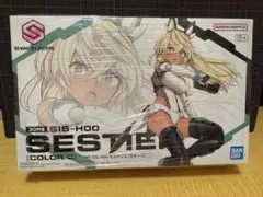 未開封 30MS ソウレイ ＆ ニャレンティ - メルカリ