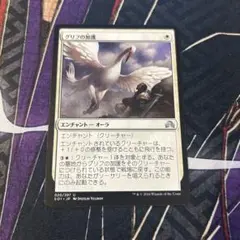 2025年最新】フォロワー割ありの人気アイテム - メルカリ