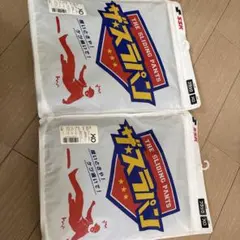 SSK スライディングパンツ XO ブラック　２枚セット