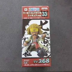 ONE PIECE ワーコレ 白ひげ海賊団 ラクヨウ