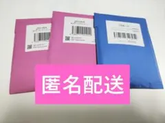 鬼滅の刃 ストロベリーフェスティバル A 繋がるアクリルスタンド 柱稽古D