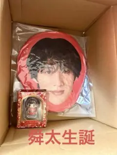 M!LK 曽野舜太 生誕グッズ フェイスクッション・指人形セット - メルカリ