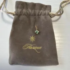 Hariqua ハリックァ ダイヤモンド型チャーム ⑬