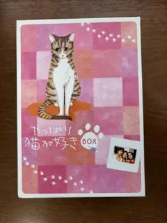 Piglegs様 リクエスト 2点 まとめ商品