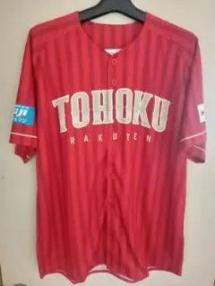 2025年最新】東北楽天ゴールデンイーグルス ユニフォーム(練習着)の