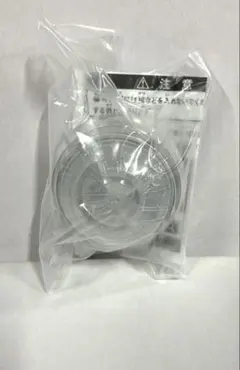 購入特典 仮面ライダーゼッツ ブースターカプセム