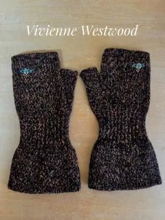 Vivienne Westwood フィンガーレス ニット 手袋