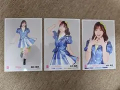 橋本陽菜 AKB48 好きish ランダム生写真 第2弾 3種コンプ - メルカリ