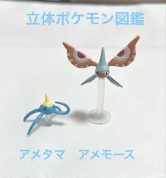 2026年最新】ポケモン 立体 図鑑の人気アイテム - メルカリ