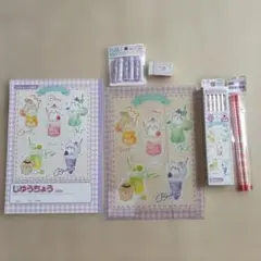 Item thumbnail for item 591bb9a1-a860-4258-9451-79e404e1eb63