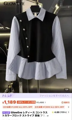 Item thumbnail for item b3f19b80-6539-477a-8f31-2f1ac5b0c136