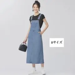 デニム サロペット