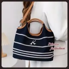 1*す様 #1【新品】Kロゴ ボーダー ハンドバッグ ショルダーバッグ／ネイビー