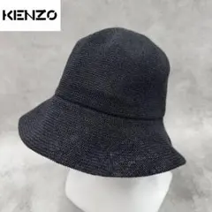 KENZO バケットハット Lサイズ 黒　ニット メッシュのサムネイル