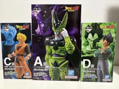 一番くじドラゴンボール 未来への決闘 セル　悟飯　ベジータ　フィギュアセット