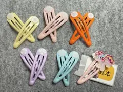 Item thumbnail for item 31f2ef09-857f-4f49-b93c-8819c3ff3223