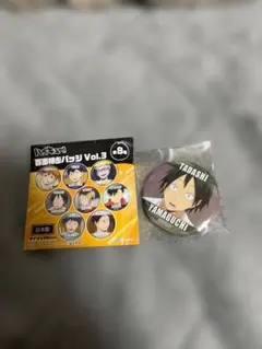 2026年最新】山口忠 缶バッジの人気アイテム - メルカリ