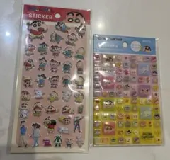 クレヨしんちゃんタイルシール＆クレヨンしんちゃんぷっくりシール