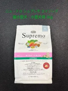 Nutro Supremo 超小型犬・小型犬用 1kg シニア犬 - メルカリ