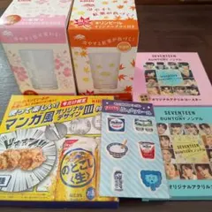 KIRIN感温グラス SEVENTEENコースター 詰め合わせセット