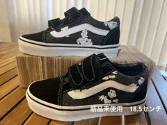 vans DISNEY オールドスクール V 18.5センチ