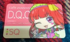 nox様 リクエスト 2点 まとめ商品