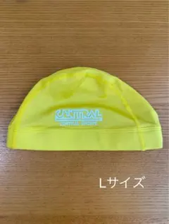 セントラルスポーツ水泳帽 L イエロー
