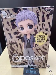 東京リベンジャーズ　三ツ谷隆　私服ver フィギュア