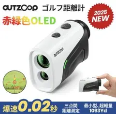 スマートゴルフセンサー ライザップゴルフ - メルカリ