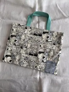 Item thumbnail for item 2aaf4ce8-1c7b-4630-975d-d9c7ac5659a2