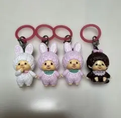 モンチッチ めじるしアクセサリー アナザーカラーver.