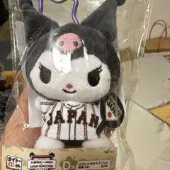 タイトーくじ 侍ジャパン サンリオ D賞 カラビナ付きマスコット 応援 クロミ