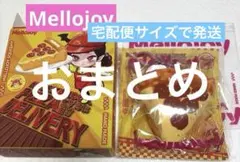 coconut516☆プロフ必読☆様 リクエスト 2点 まとめ商品